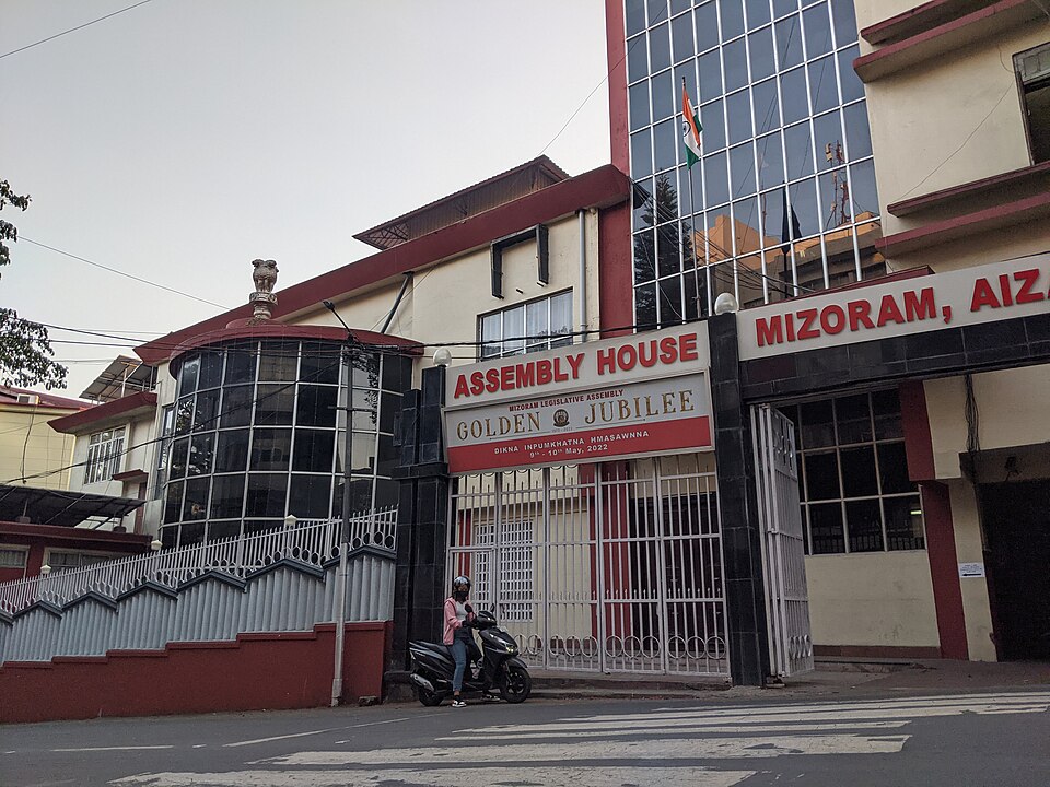 Mizoram Assembly House (front entrance)