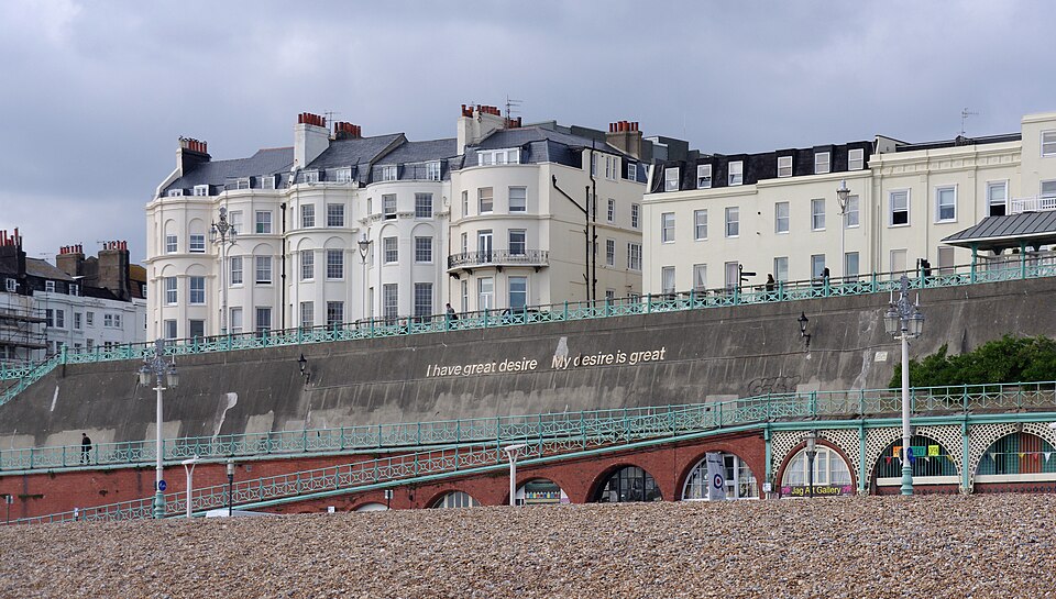 Brighton MMB 15