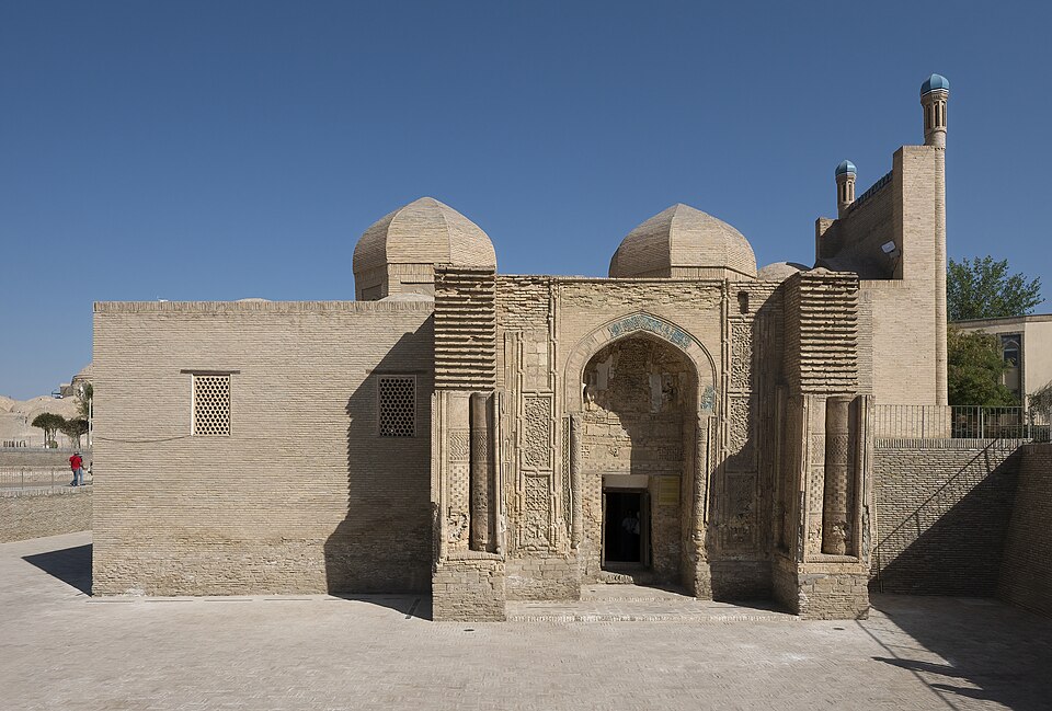 Magʻoki attori masjidi (Мечеть Магоки Аттари, Бухара, Magok i Attari Mosque)