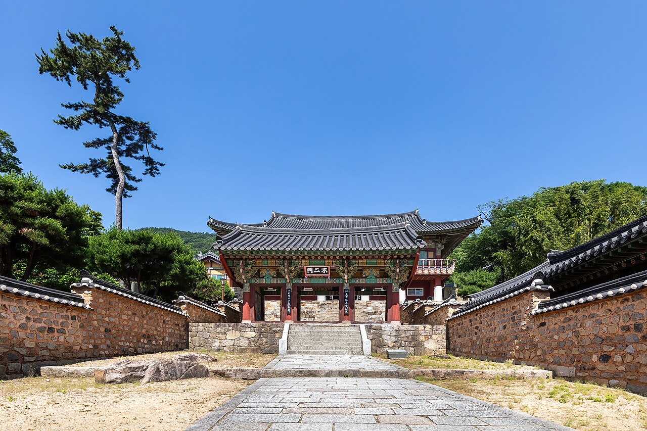 Busan