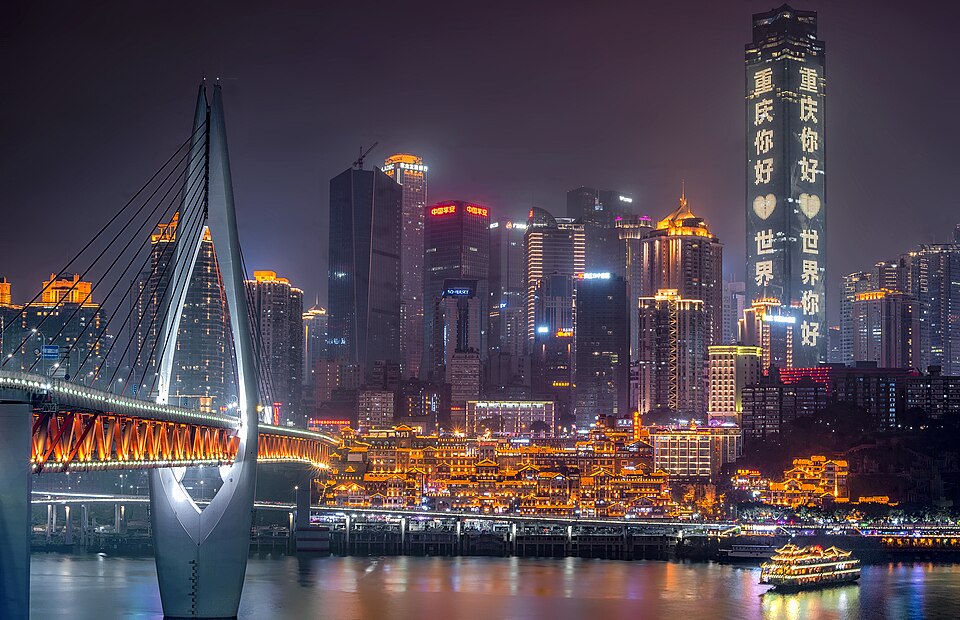 Chongqing Nightscape
