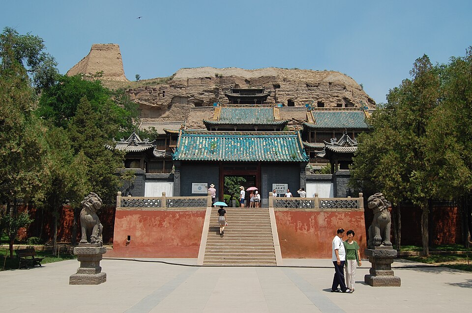 Yungag entrance 2010