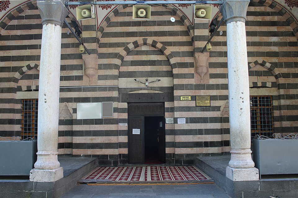Diyarbakır Nebi Cami Giriş