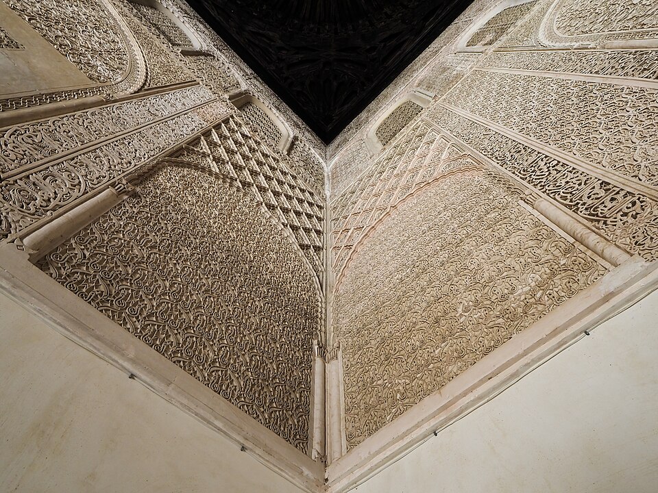 Stucco decoration, Bou Inania Madrasa, Fez, Marocco (المدرسة البوعنانية, ⴰⵙⵉⵏⴰⵏ ⴱⵓ ⵉⵏⴰⵏⵉⵢⴰ)