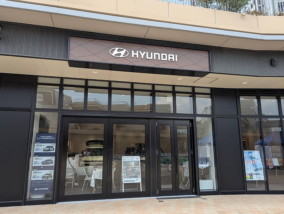 Hyundai Citystore Fukuoka in Lalaport Fukuoka