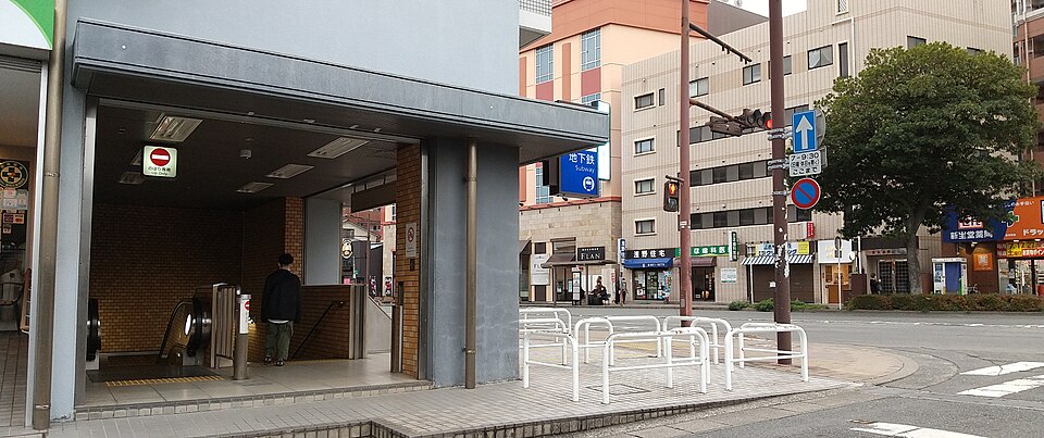 Muromi Station of Fukuoka City Subway exit 5th Muromi Sawara ku Fukuoka City 20230112