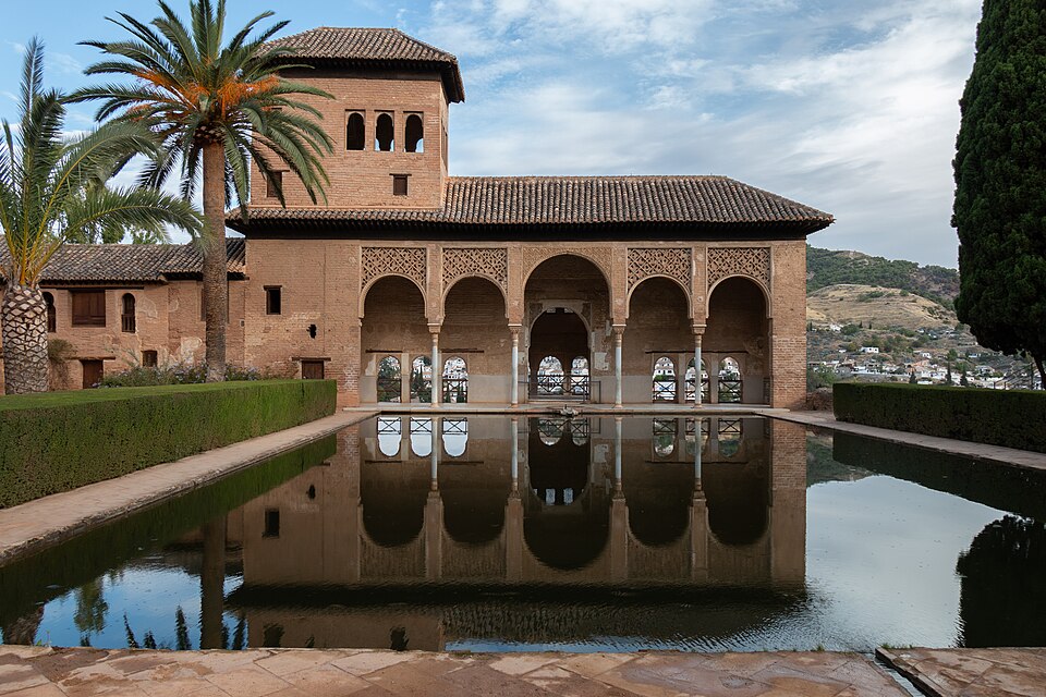 Alhambra El Partal