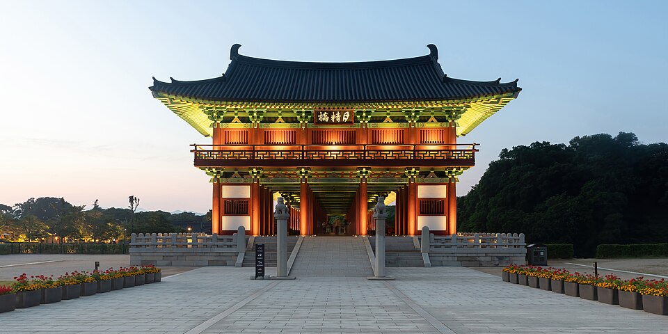 Southern side of Woljeonggyo Bridge illuminated at sunset in Gyeongju South Korea