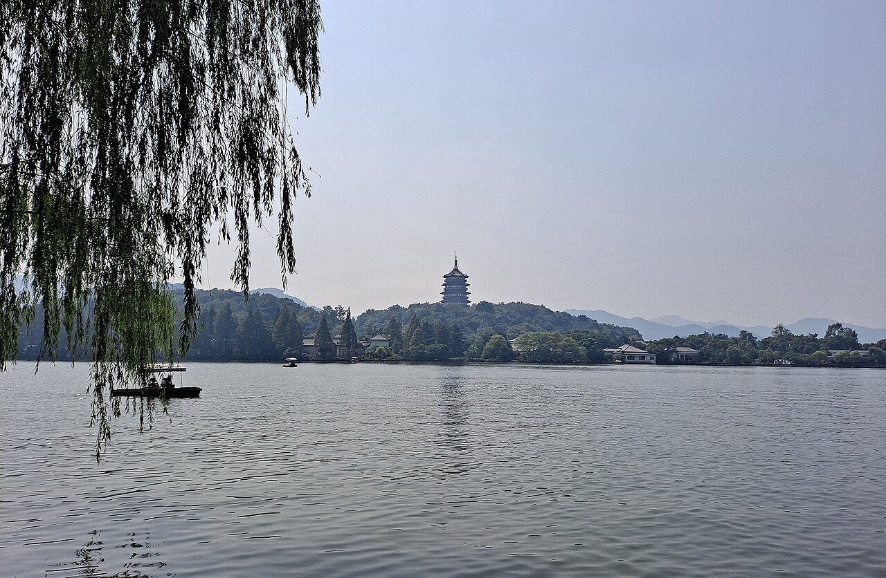 Hangzhou