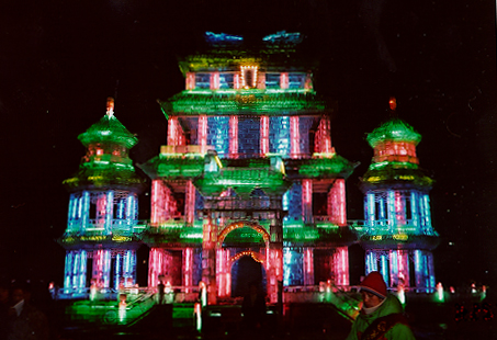 Harbin ice castle