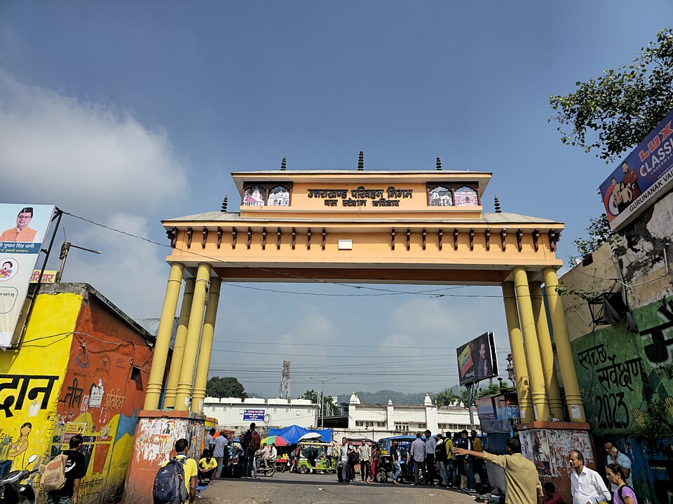 Haridwar Bus Stand