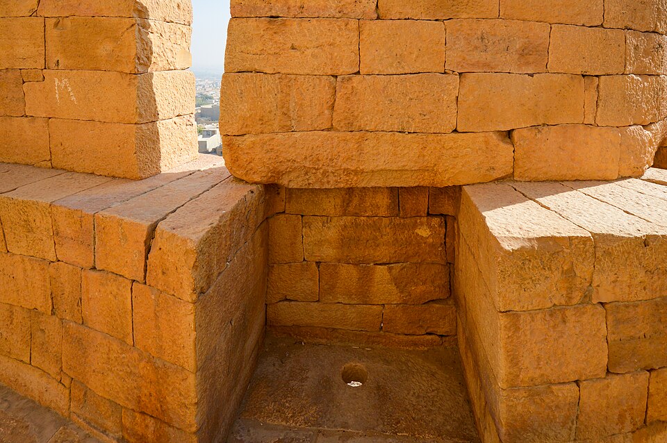 Toilet Inside Battlement Jaisalmer Fort Dec14 DSC 6258