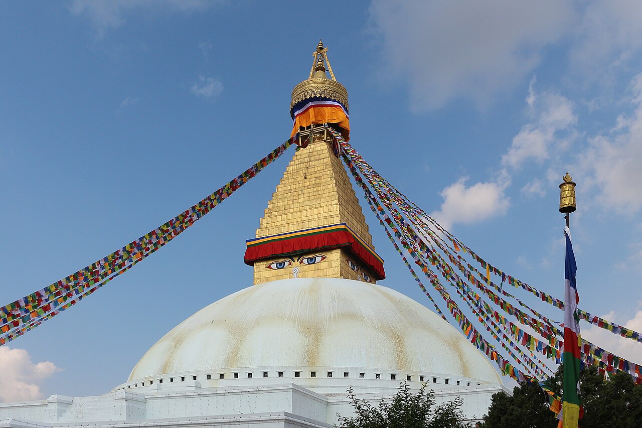 Kathmandu