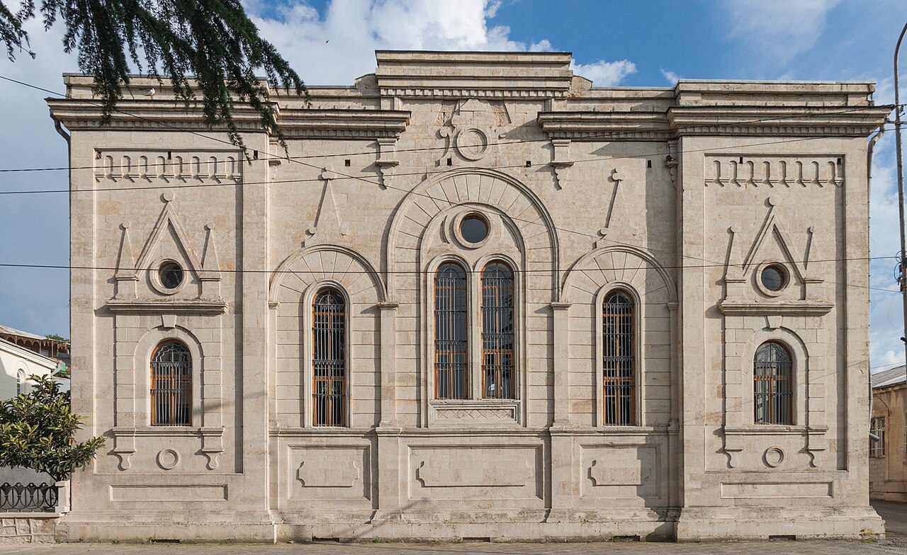 Kutaisi