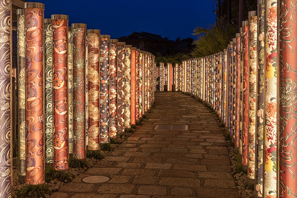 Kimono Forest at night, Arashiyama Station, Arashiyama, Kyoto, Japan