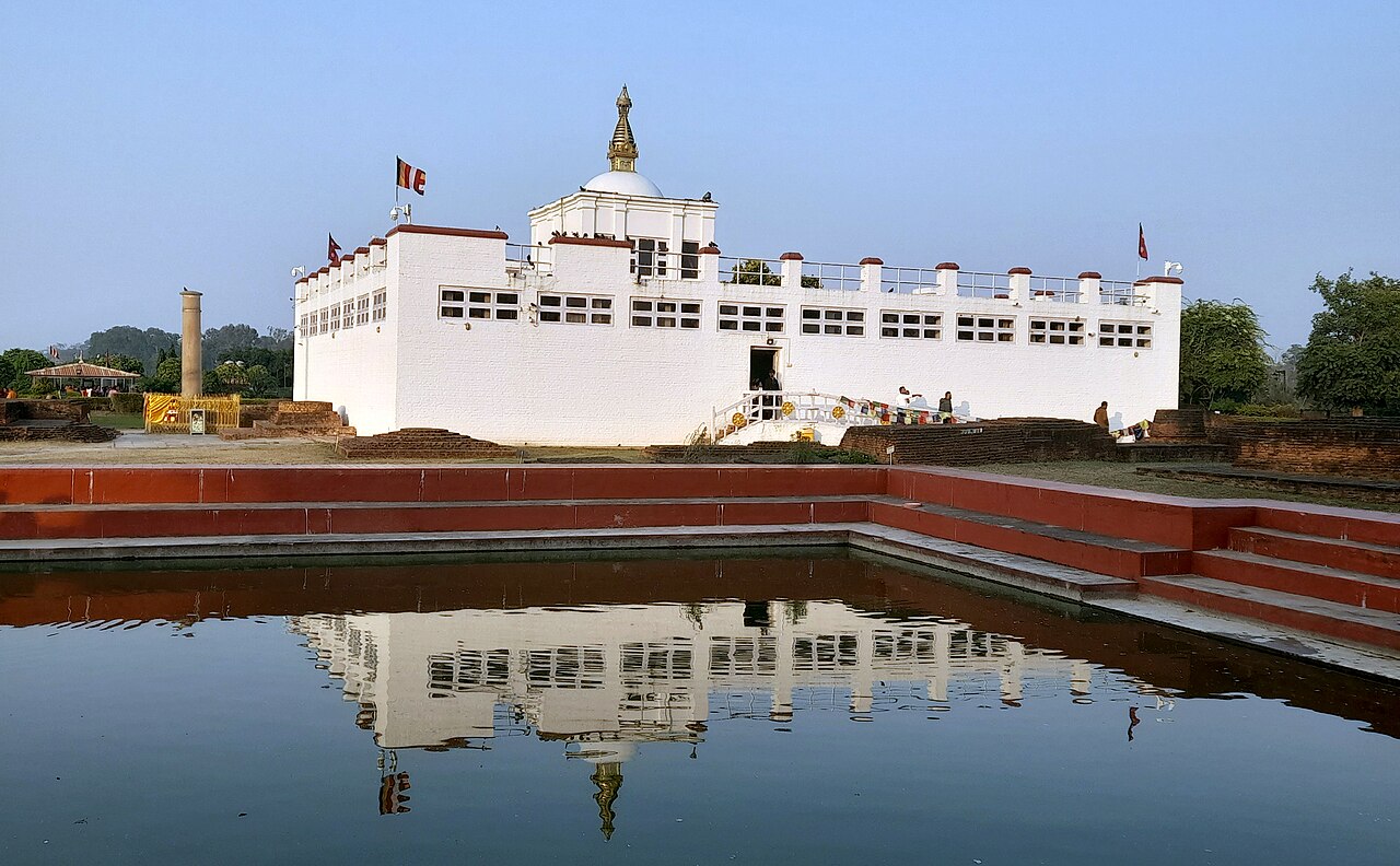 Lumbini