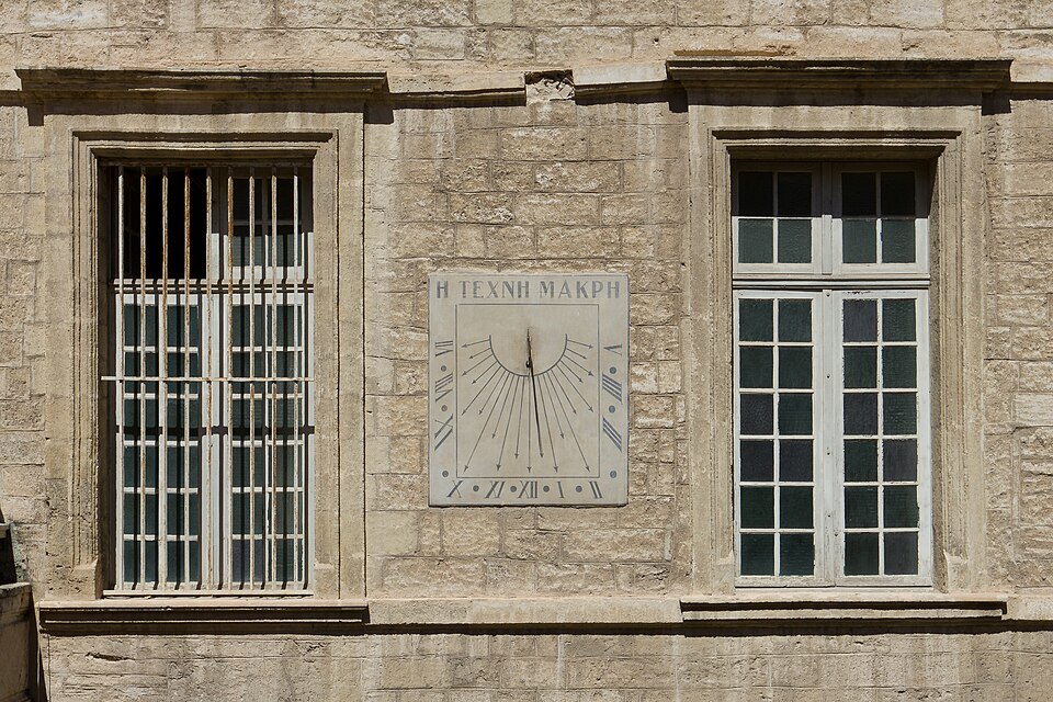 Faculté de médecine de Montpellier 2012 08 26 03