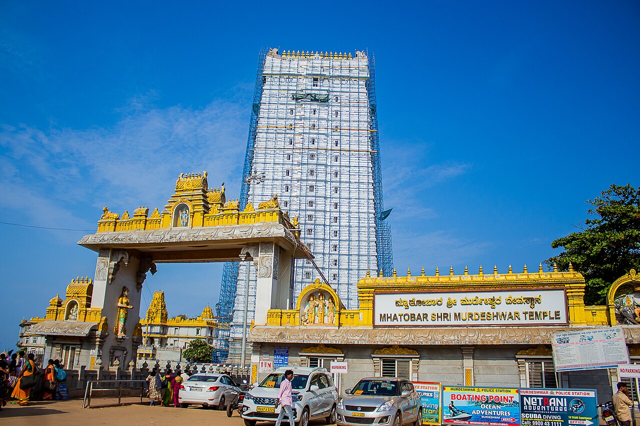 Murdeshwar