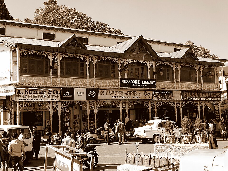 Mussoorie Library
