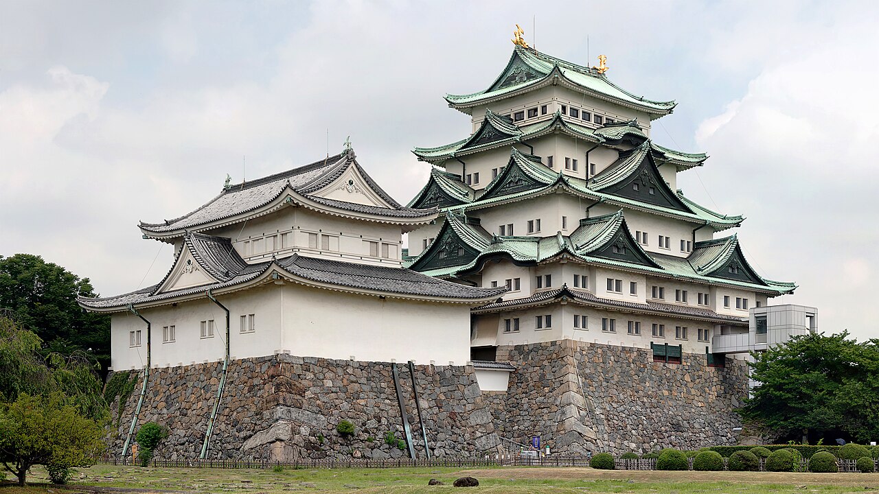 Nagoya