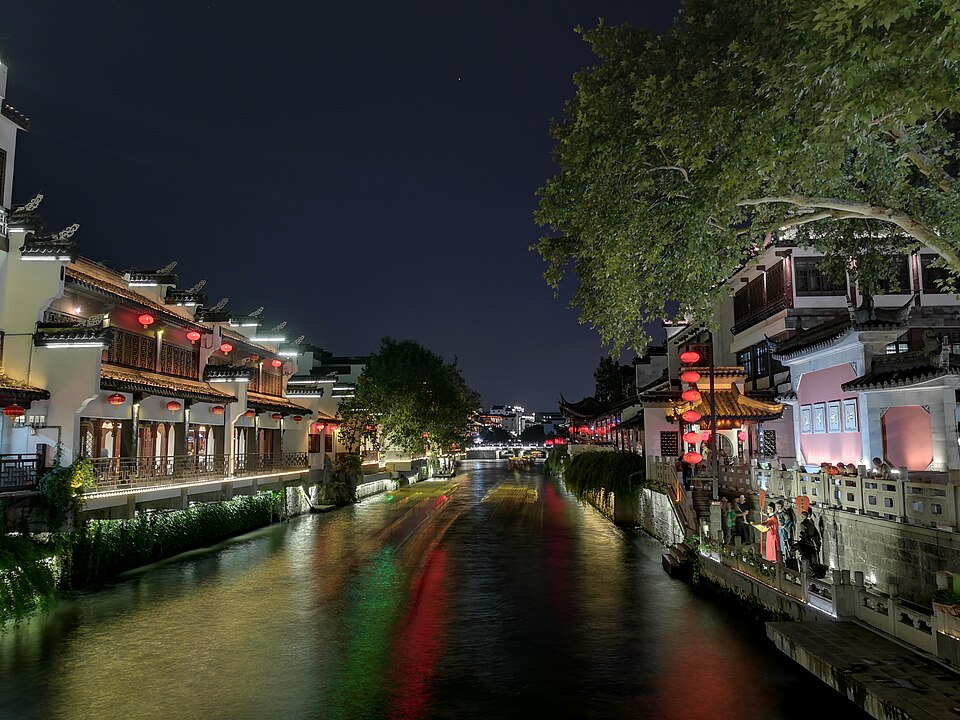 Nanjing