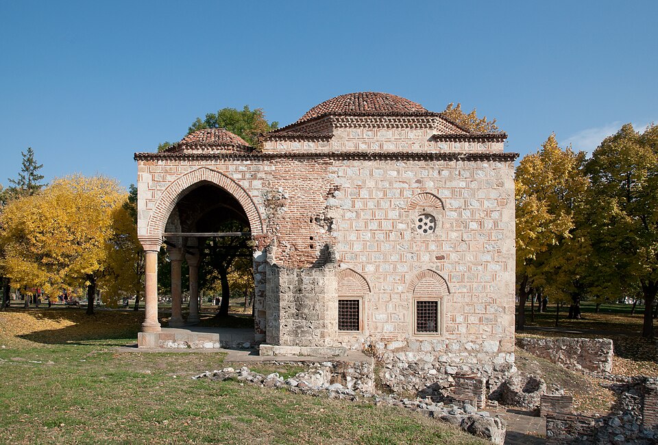 Bali Bey Mosque Niš Fortress, Niš, Serbia