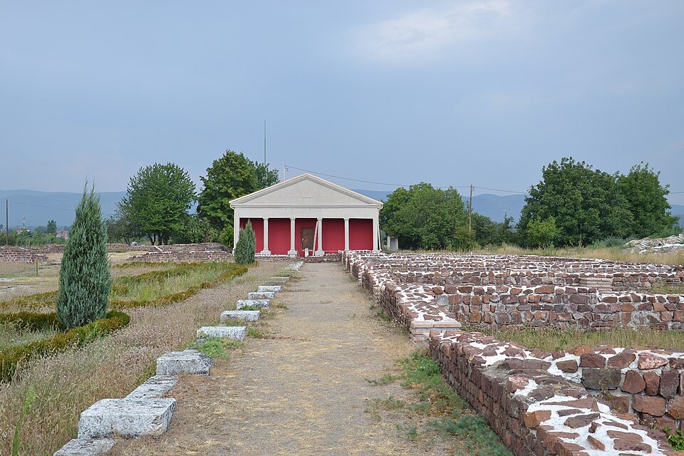 Mediana, Niš (Medijana)