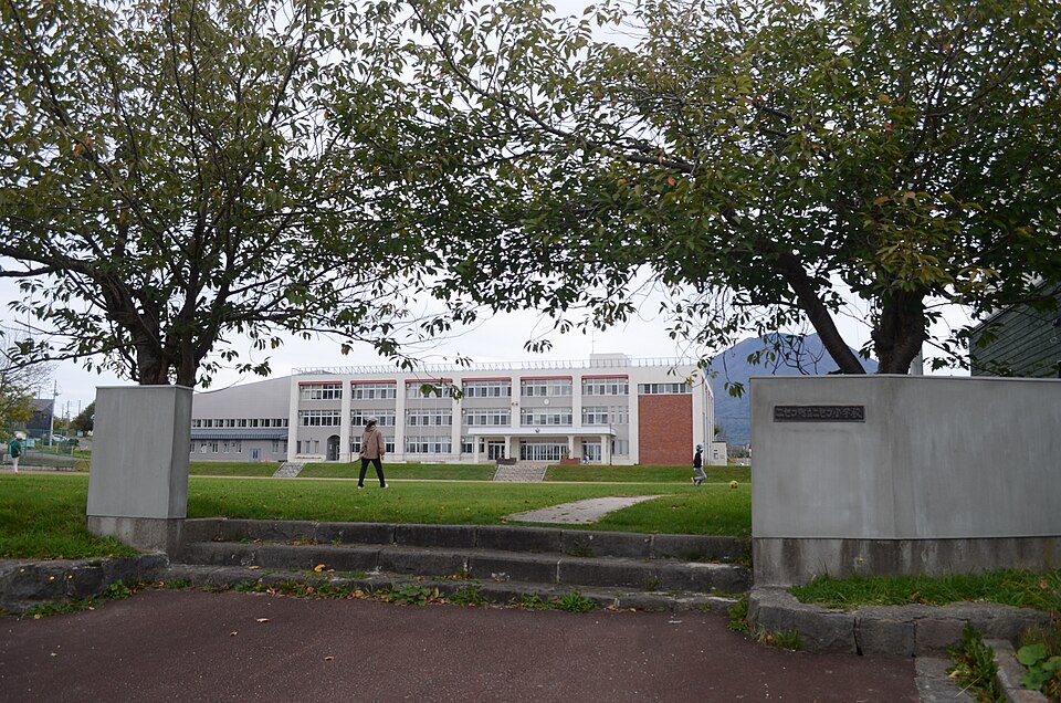 Niseko Town Niseko Elementary School