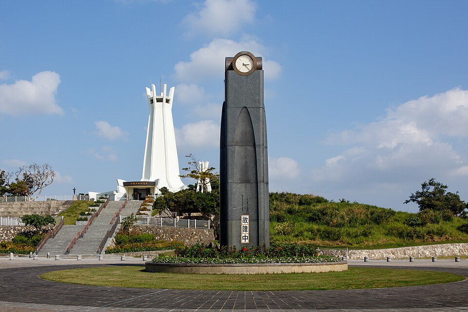 Itoman Okinawa Okinawa Peace Memorial Hall 04