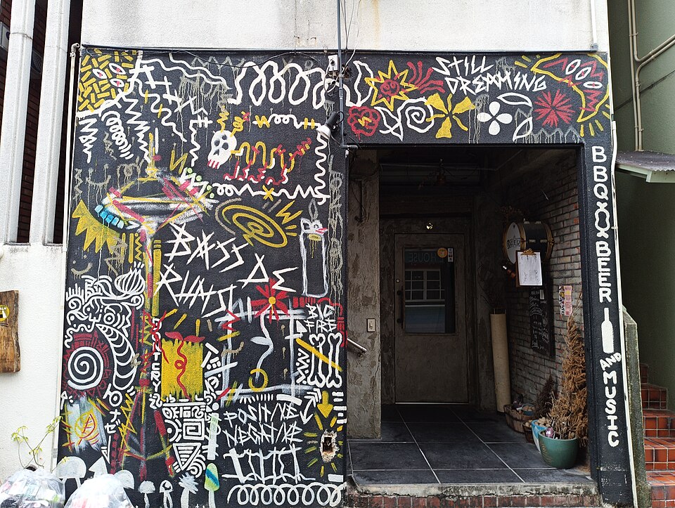 Okinawa city Buildings hdsr VLux5 06