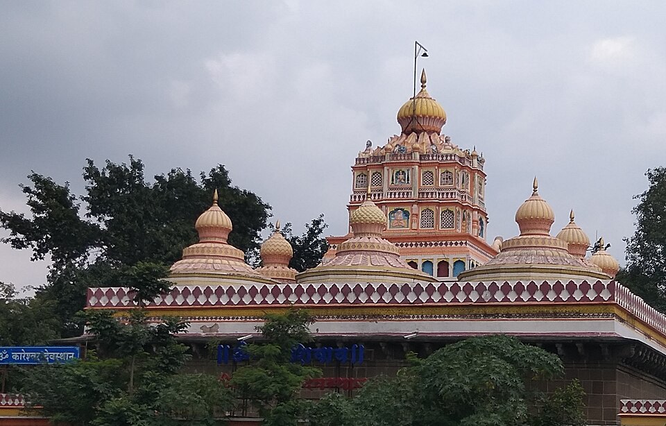Omkareshwar Mandir Pune
