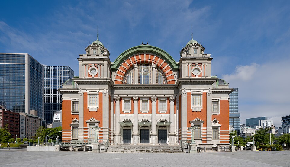 Osaka City Central Public Hall main facade 2026 dllu