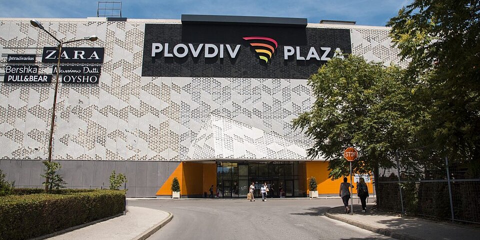Plovdiv Plaza