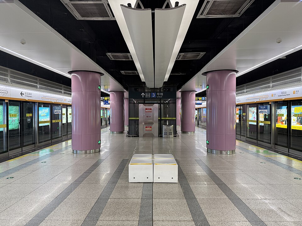 The Line 1 Platform of Metro Qingdao Railway Station in Qingdao 2025