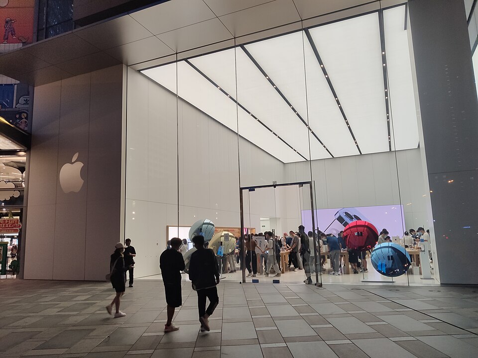 Apple Store Qingdao Shinan