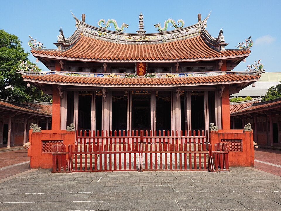 Exterior of Tainan Confucius Temple in November 2017