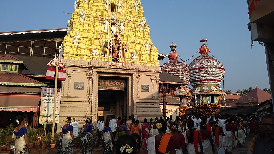 Udupi Krishna Mutt