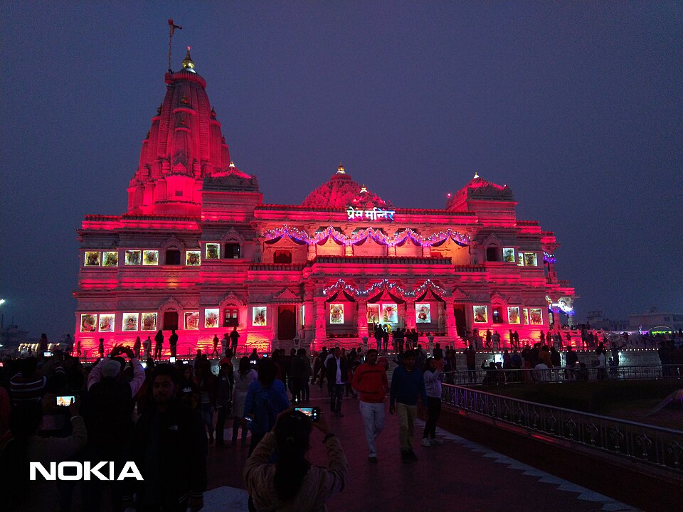 Vrindavan Prem mandir