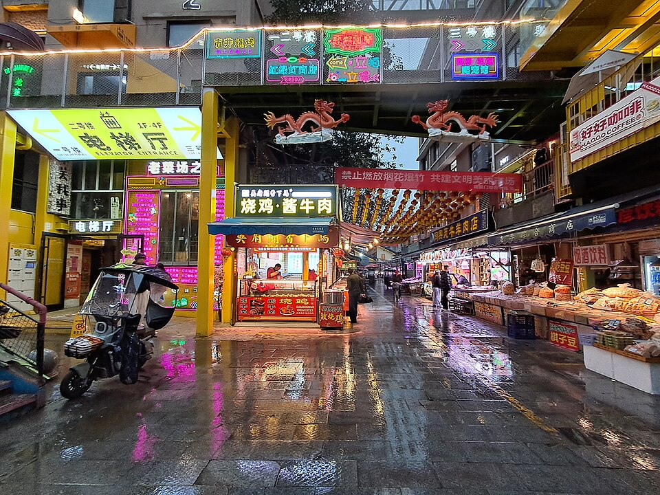 Xi'an