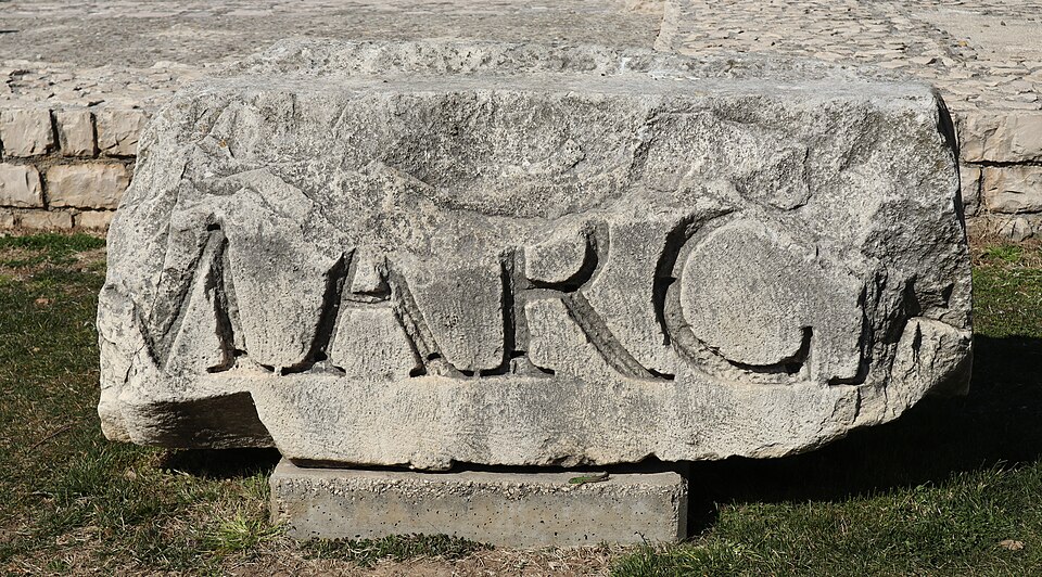 Zadar fragment MARC